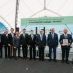 Pau Tempo - Site de votre Centre Commercial - LIDEA WILL BUILD THE MOST MODERN SEED PLANT IN RUSSIA